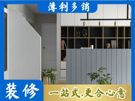 额济纳客厅电视柜装修
