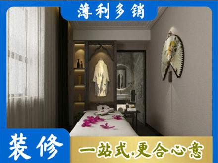 额济纳衣帽间装修