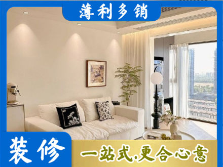 额济纳背景墙装修