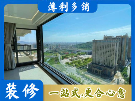 额济纳阳台封窗9.jpg
