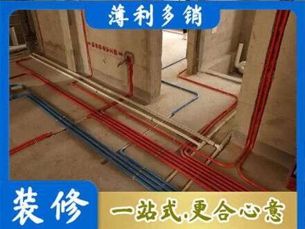 额济纳水电安装改造.jpg