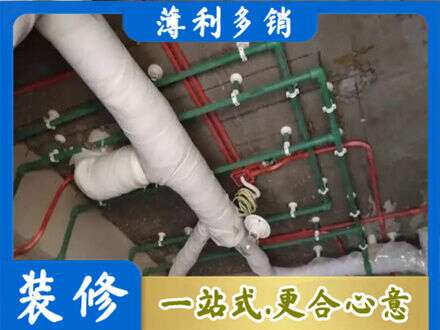 额济纳专业厨房水电改造