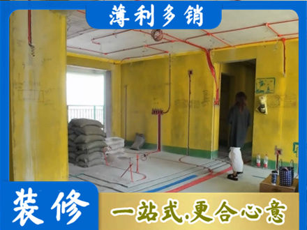 额济纳水电安装改造2.jpg