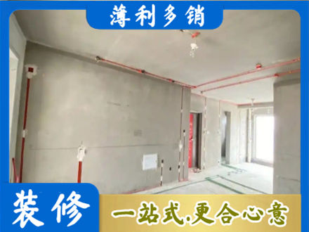 额济纳专业房屋水电安装