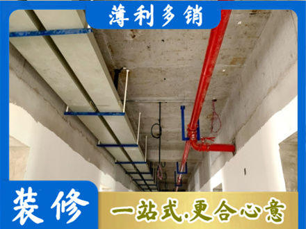 额济纳专业水电改造贵吗