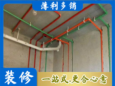 额济纳水电安装改造7.jpg