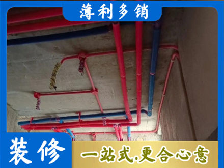 额济纳本地水电施工