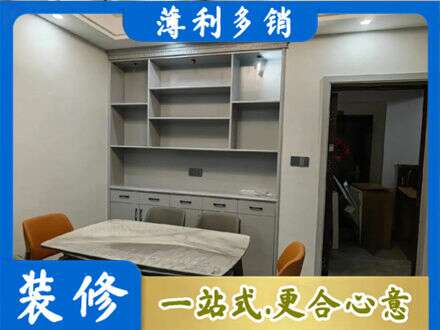 额济纳专业餐边柜定制