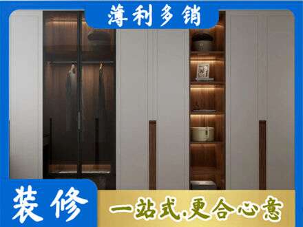 额济纳定制衣柜鞋柜餐边柜7.jpg