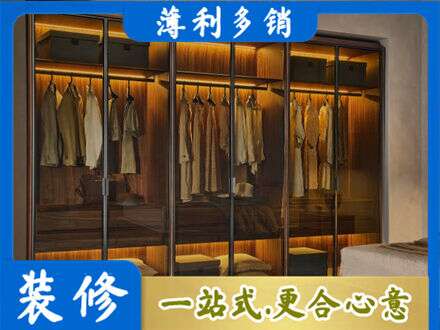 额济纳专业定制衣帽柜