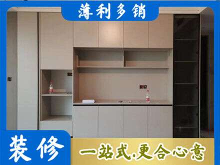 额济纳定制衣柜鞋柜餐边柜22.jpg