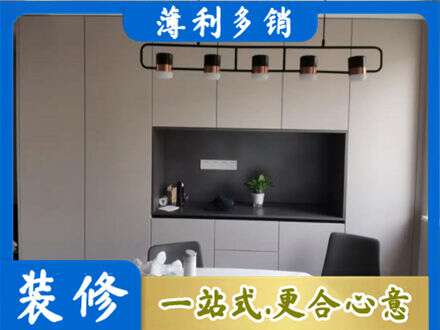 额济纳定制衣柜鞋柜餐边柜25.jpg