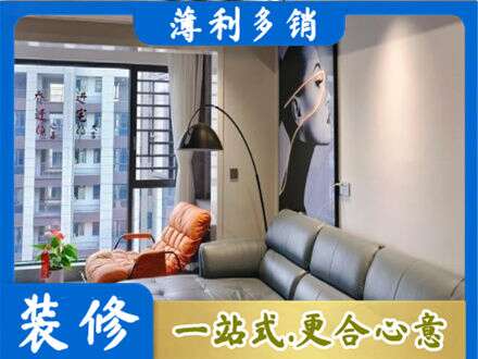 额济纳墙面刷艺术漆