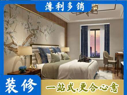 额济纳主卧刷艺术漆