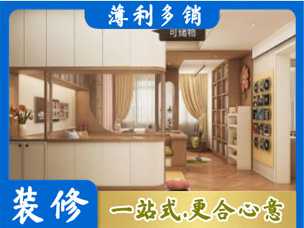 额济纳衣柜定做案例