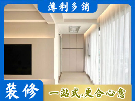 额济纳阳台家电安装