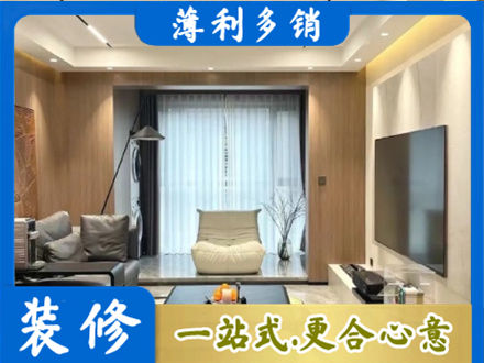 额济纳本地客厅家具安装