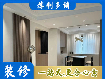 额济纳本地餐厅家具安装